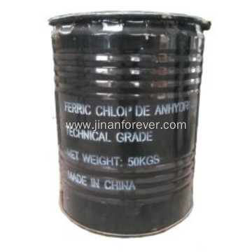 Pharmaceutical Grade Chemicals Ferric Chloride